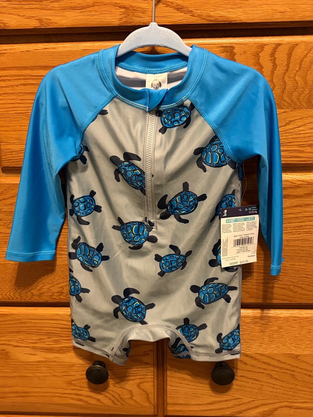 Gerber One Piece Boys Bathing Suit 🐢 6-9 mo - NWT